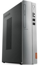 Замена процессора на компьютере Lenovo в Томске